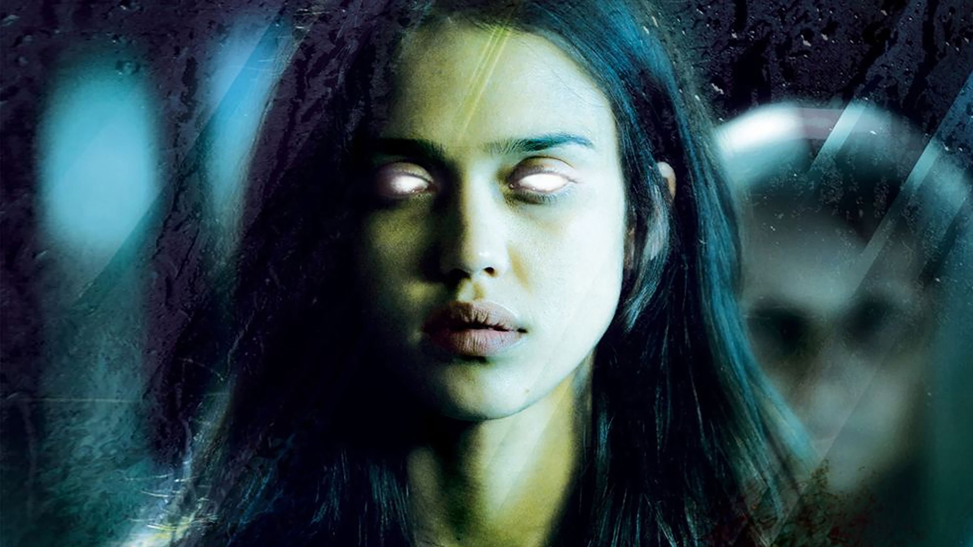 The Eye - immagine