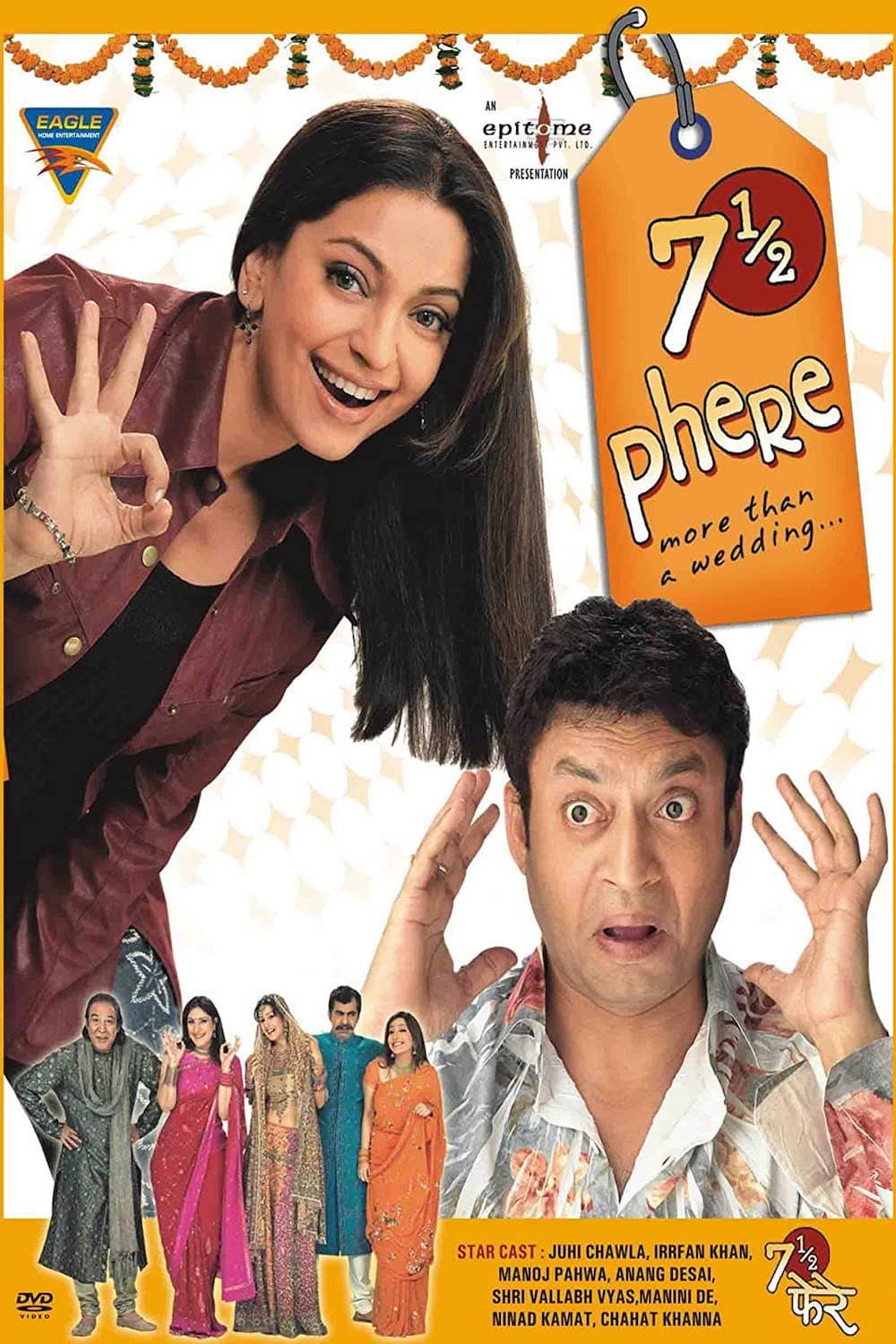Poster di 7½ Phere