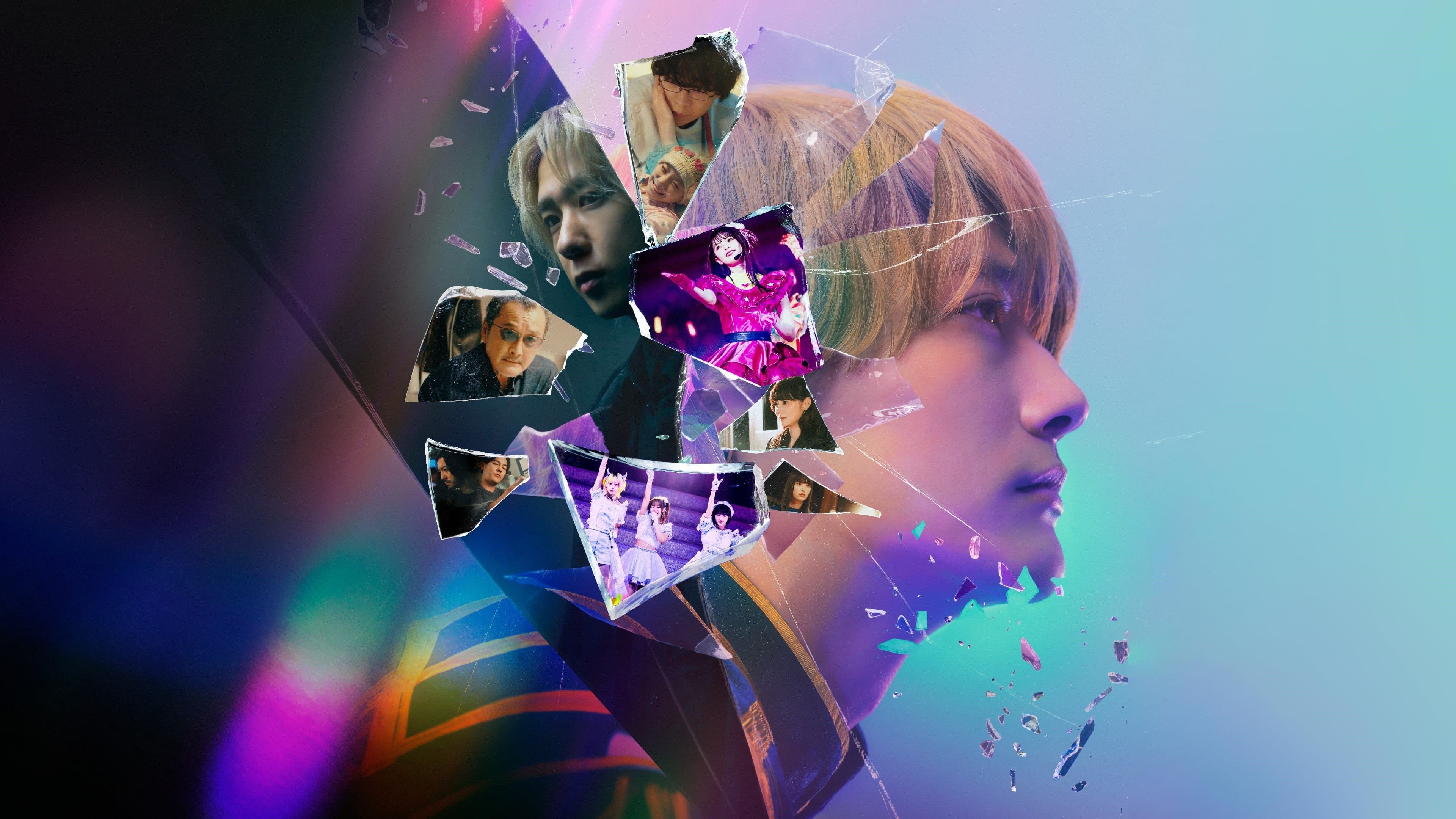 【推しの子】-The Final Act- - immagine