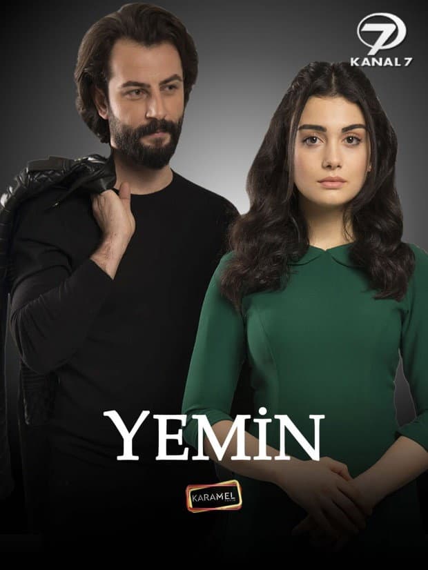 Poster di Yemin