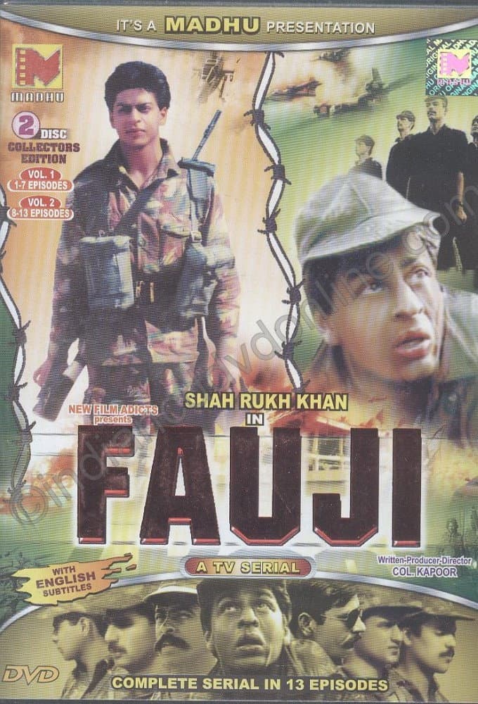 Poster di फौजी