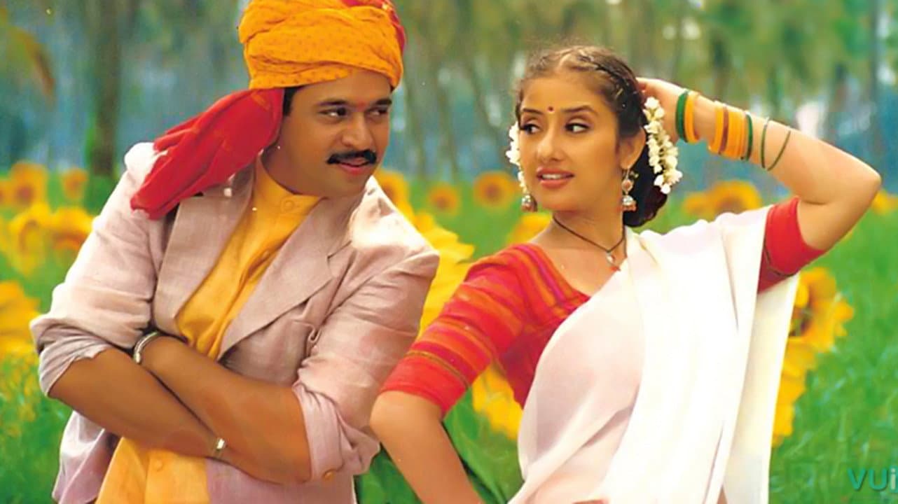 முதல்வன் - immagine