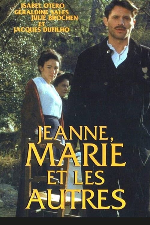 Poster di Jeanne, Marie et les autres