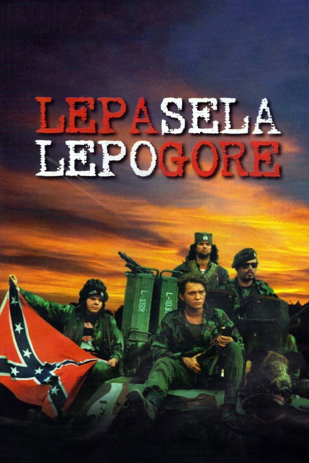 Poster di Лепа села лепо горе