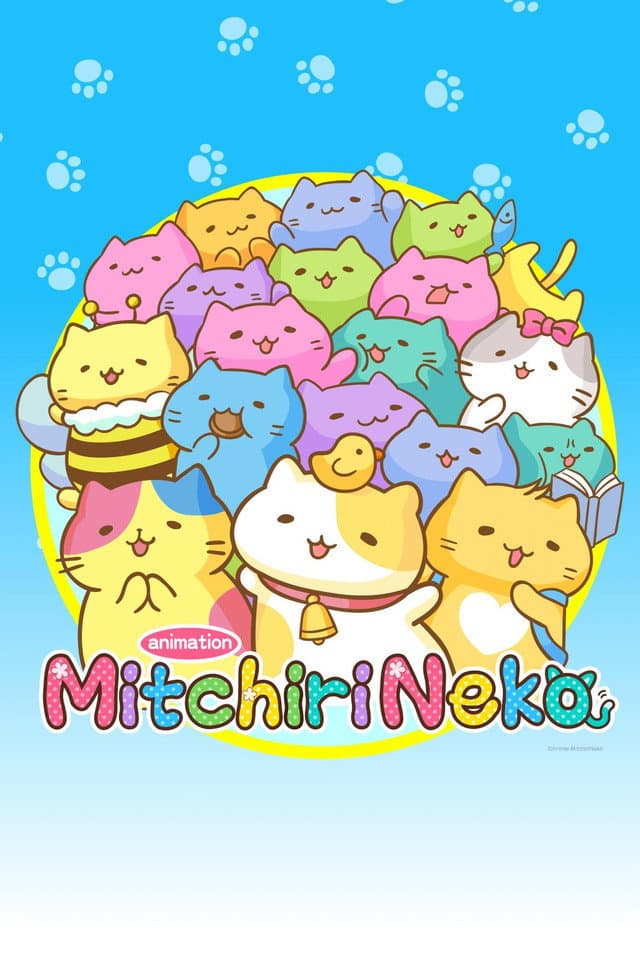 Poster di みっちりねこ