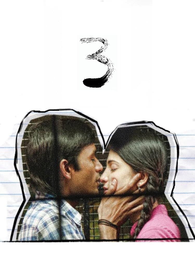 Poster di 3