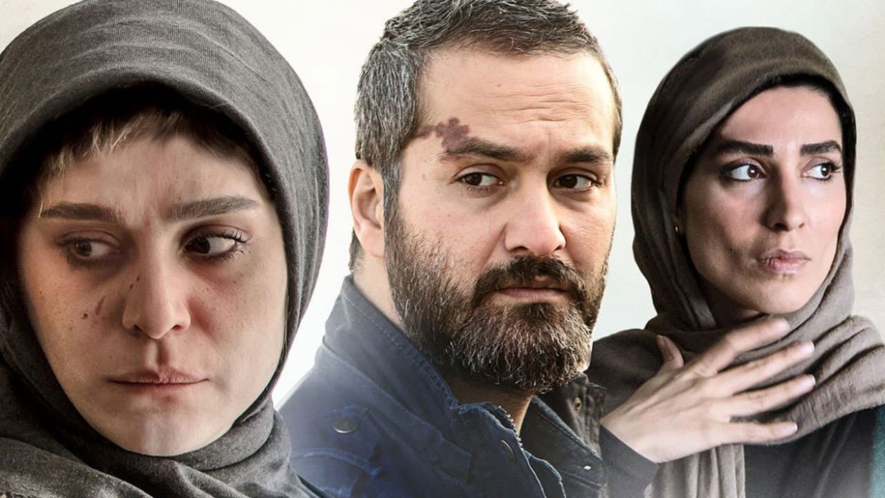 امیر - immagine