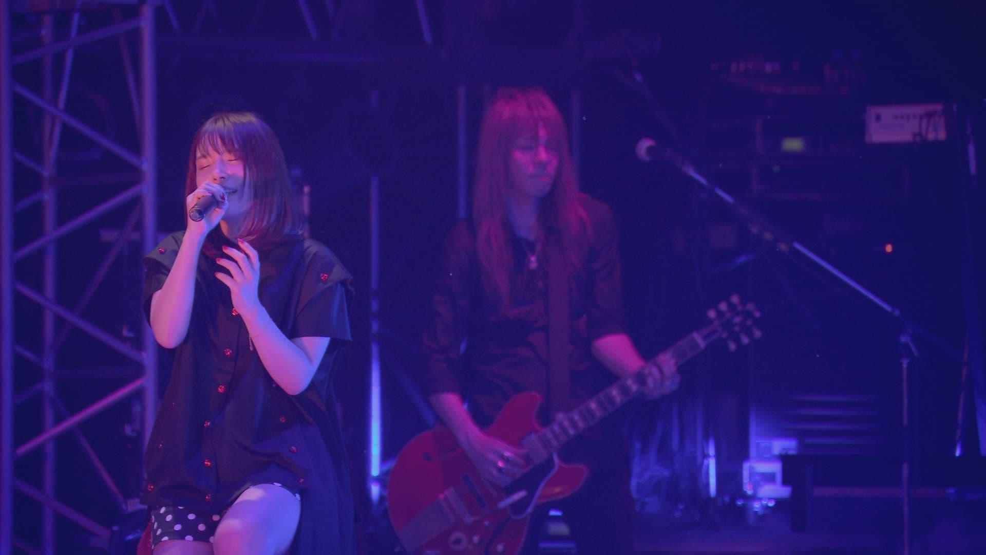 UCHIDA MAAYA LIVE TOUR 2019 we are here - immagine