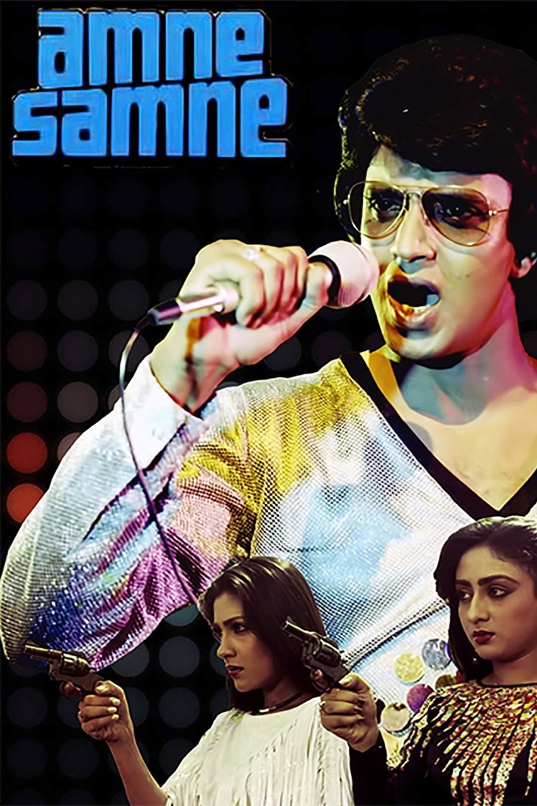 Poster di Aamne Samne