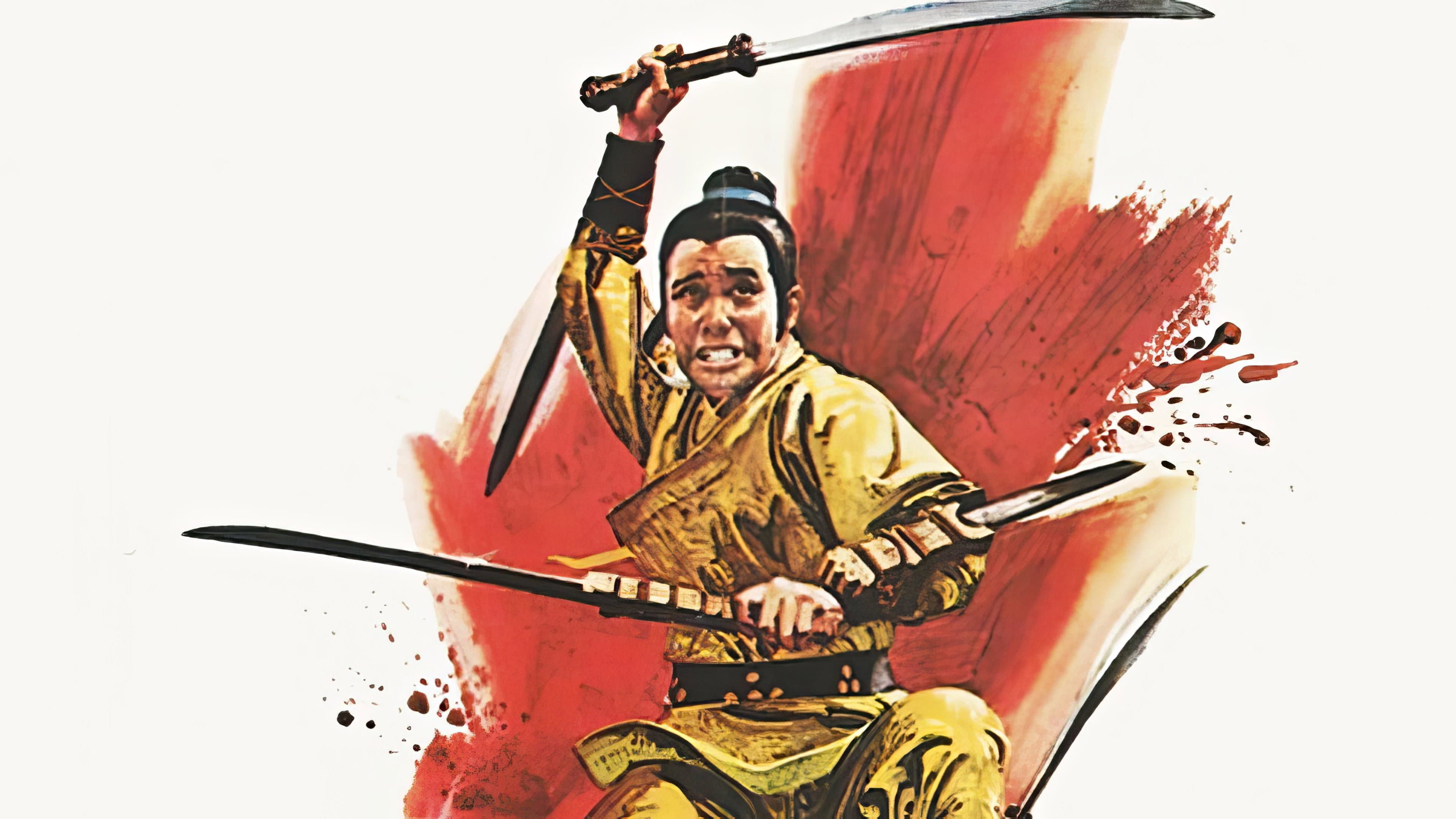 Long xing ba jian - immagine