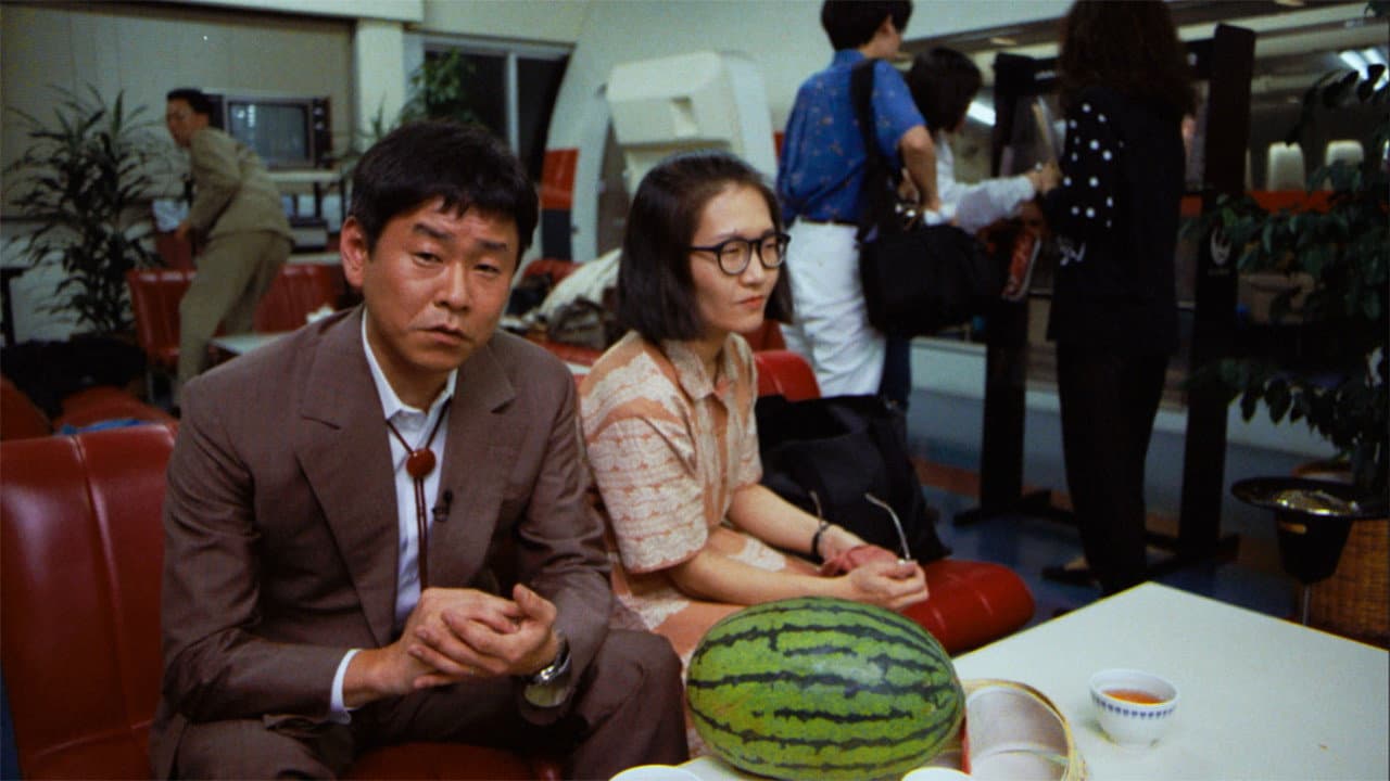 Beijing Watermelon - immagine