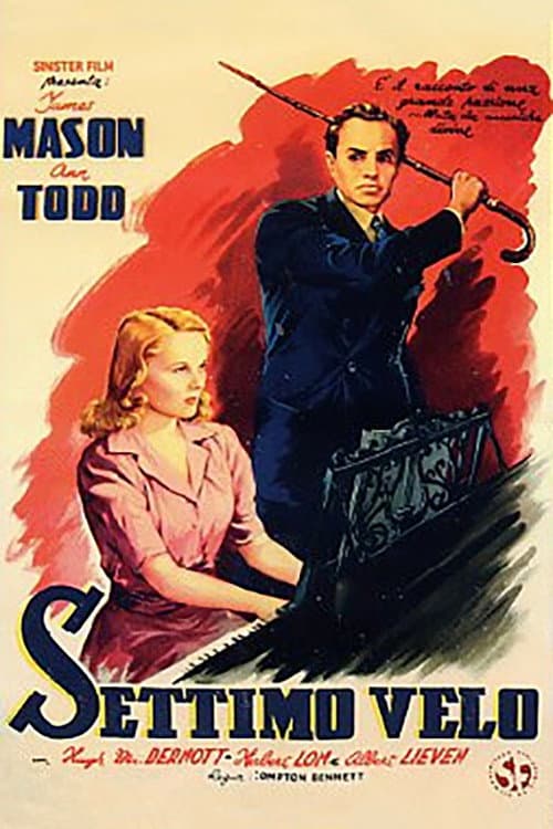 Poster di Settimo velo