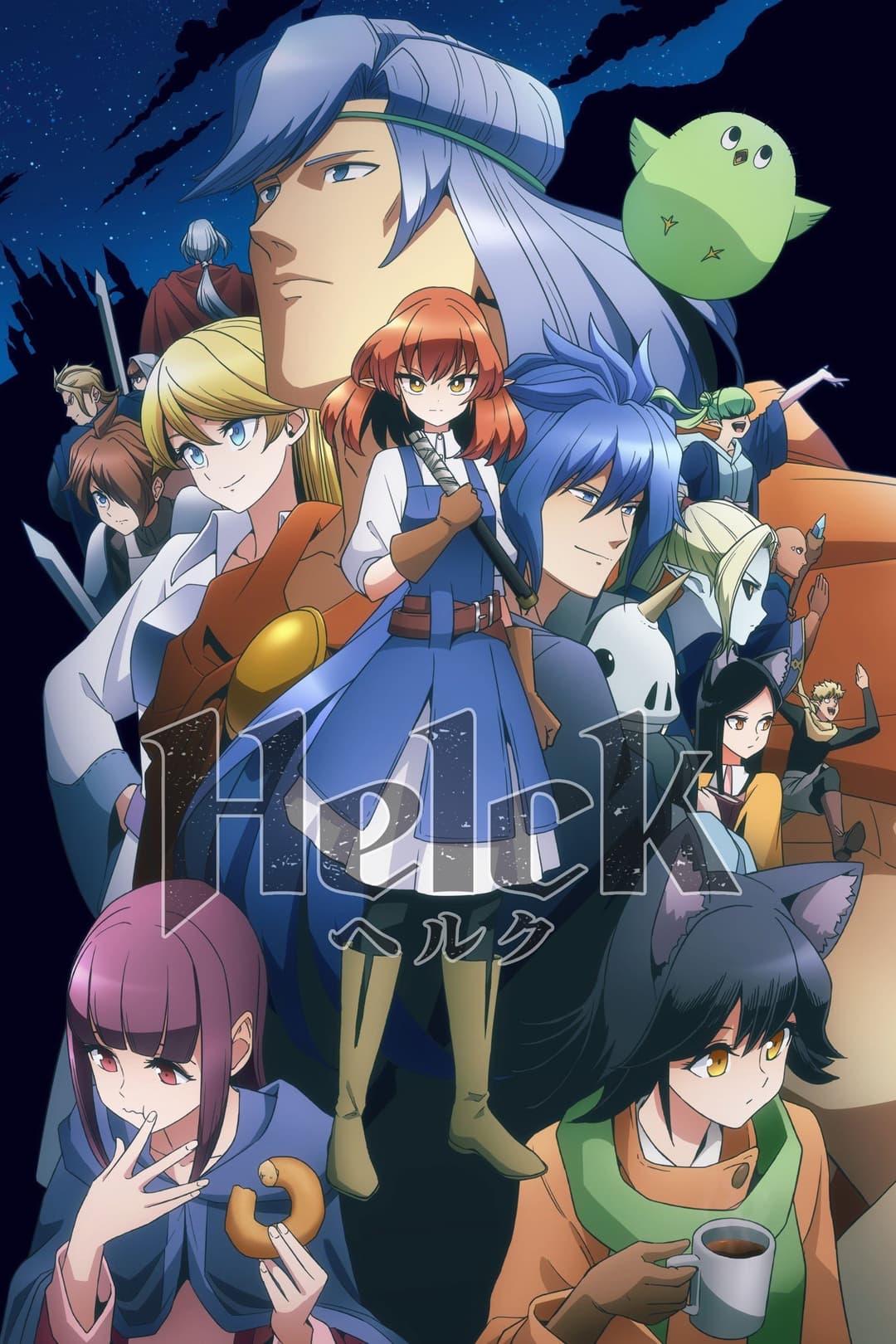 Poster di Helck