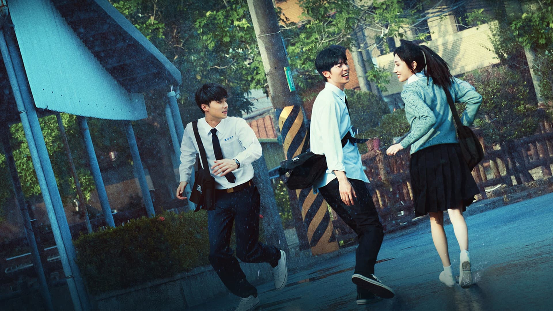 Someday or One Day - immagine