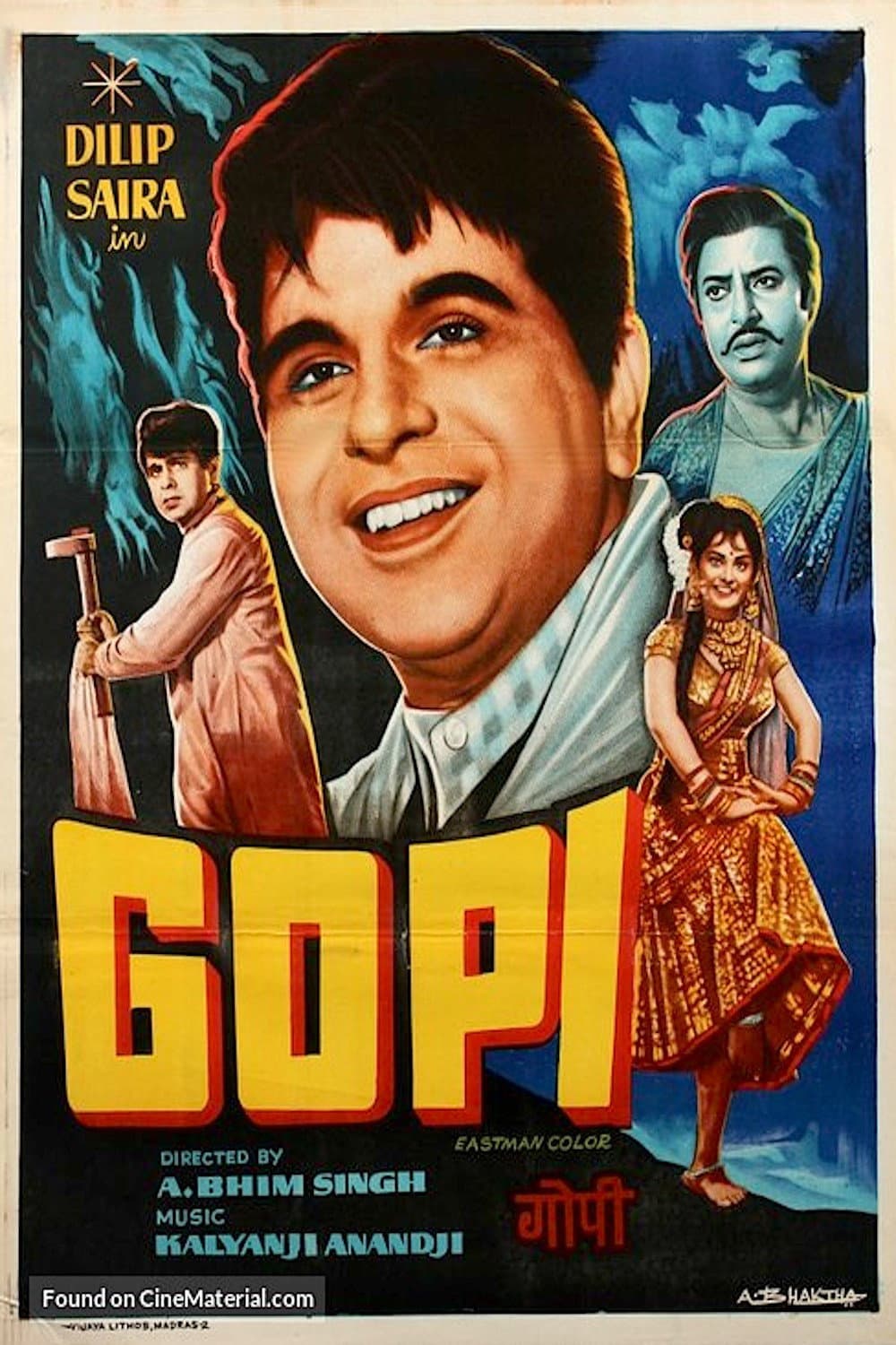 Poster di गोपी