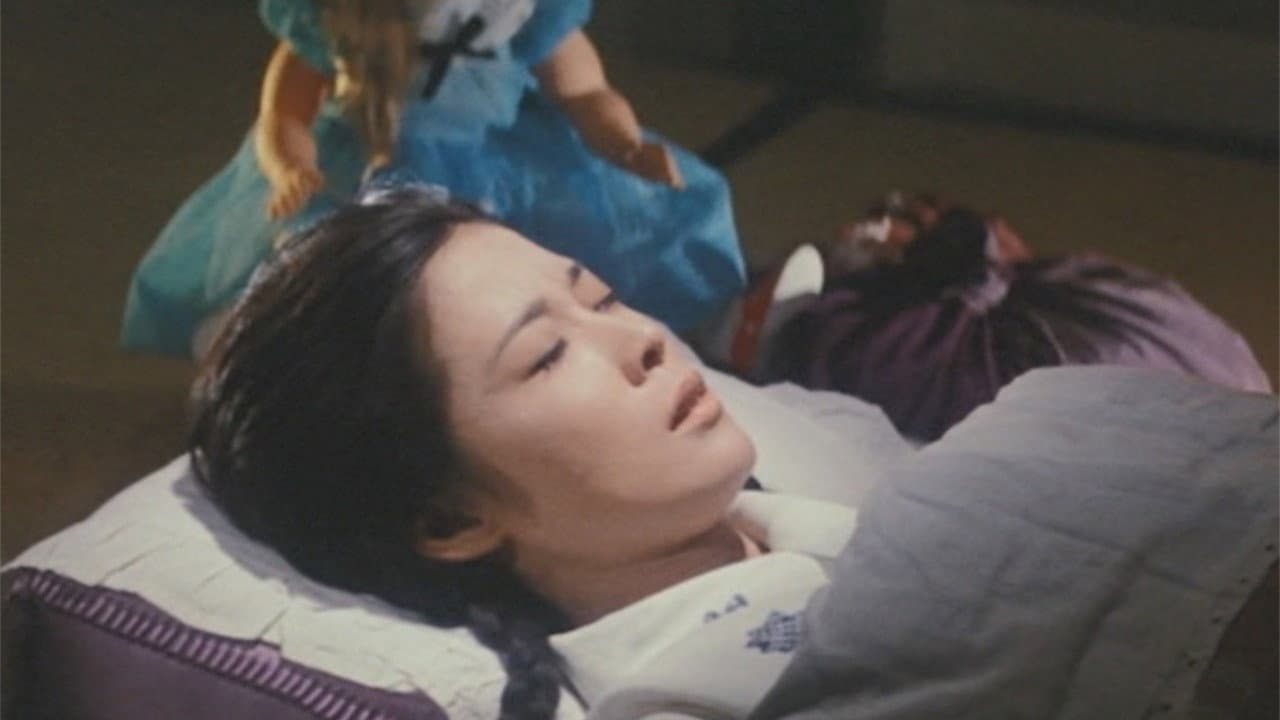 妻の日の愛のかたみに - immagine