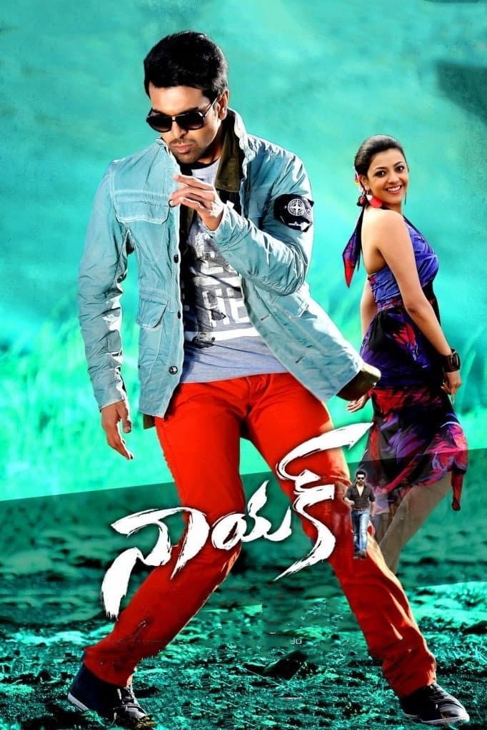 Poster di నాయక్