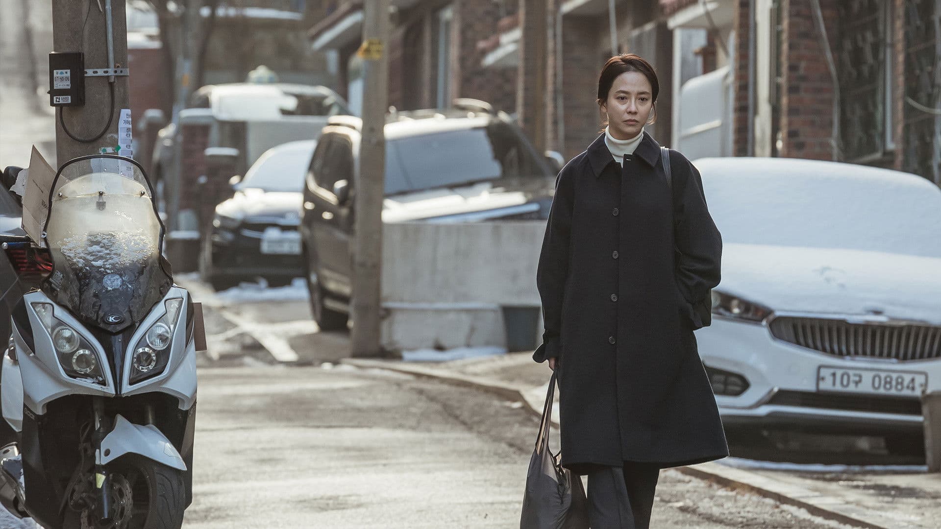 만남의 집 - immagine