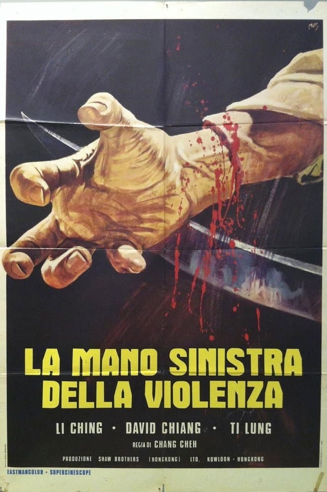 Poster di La mano sinistra della violenza