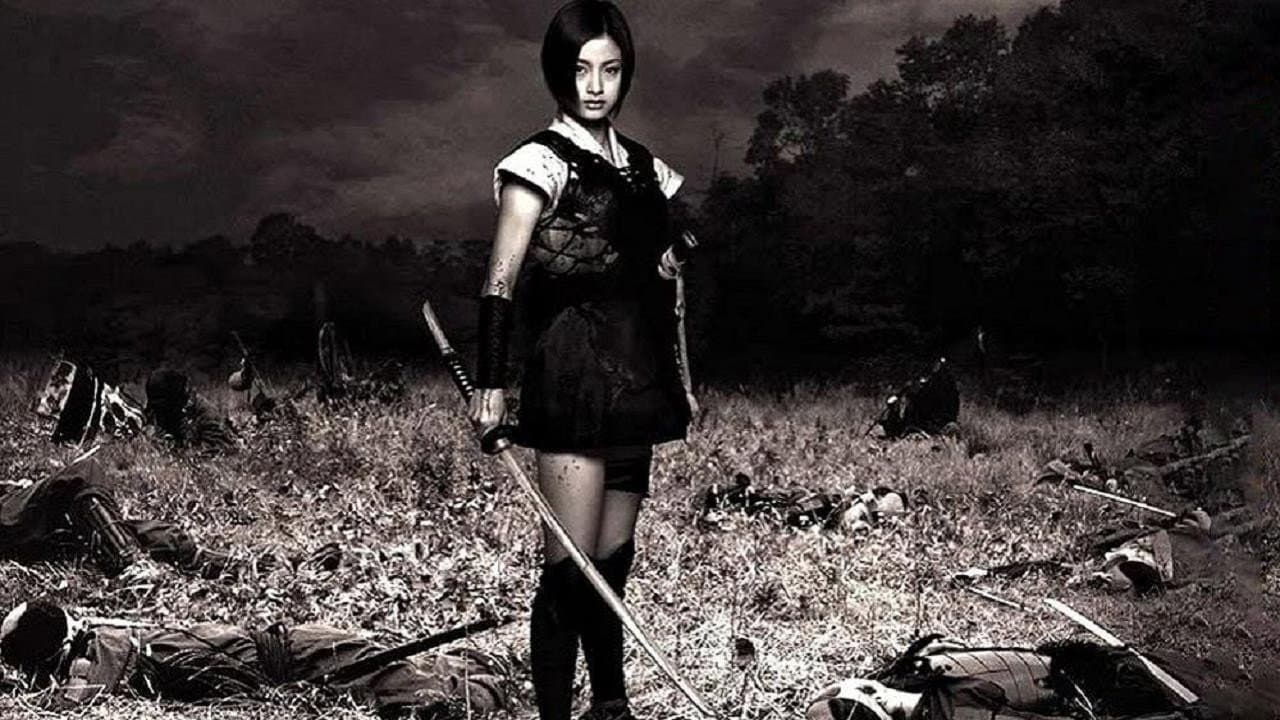 Azumi - immagine