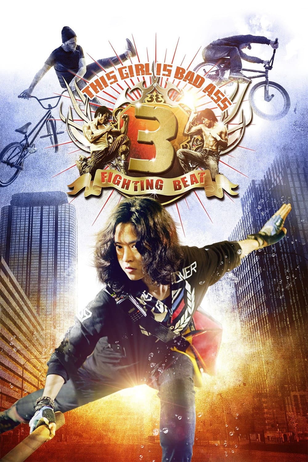 Poster di จั๊กกะแหล๋น