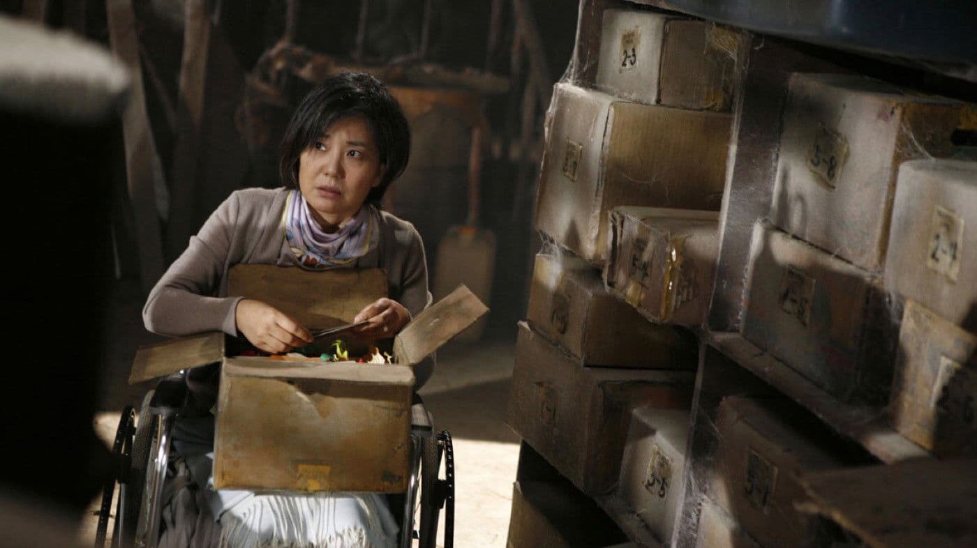 Seuseung-ui eunhye - immagine