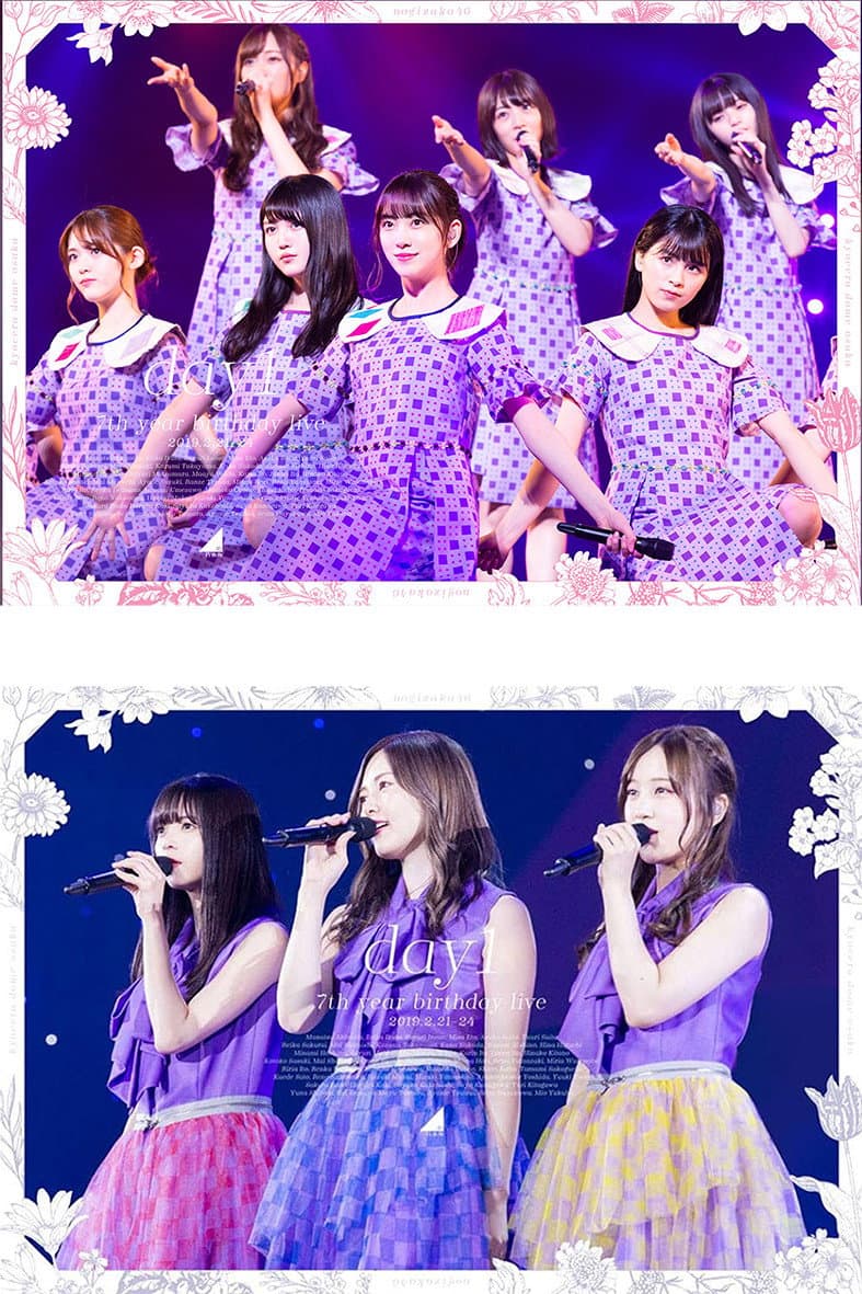 Poster di 乃木坂46「7th YEAR BIRTHDAY LIVE Day1」