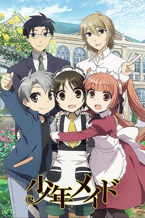 Poster di Shounen Maid