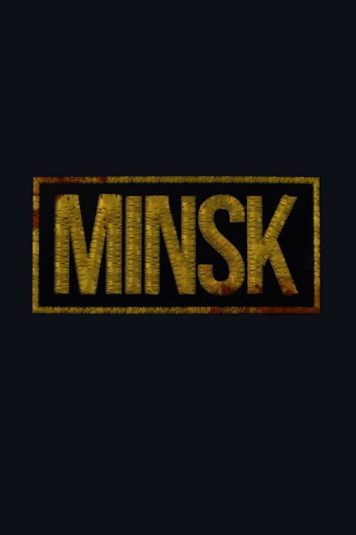 Poster di Минск