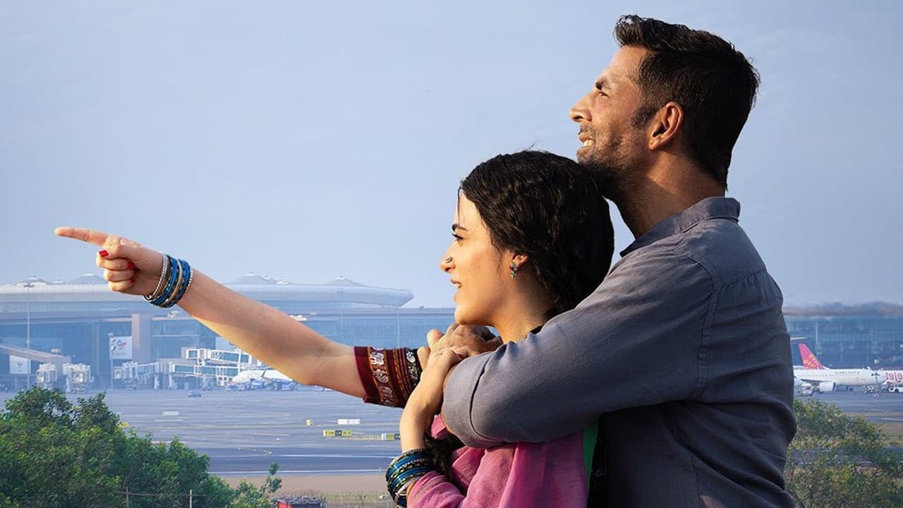 सरफिरा - immagine