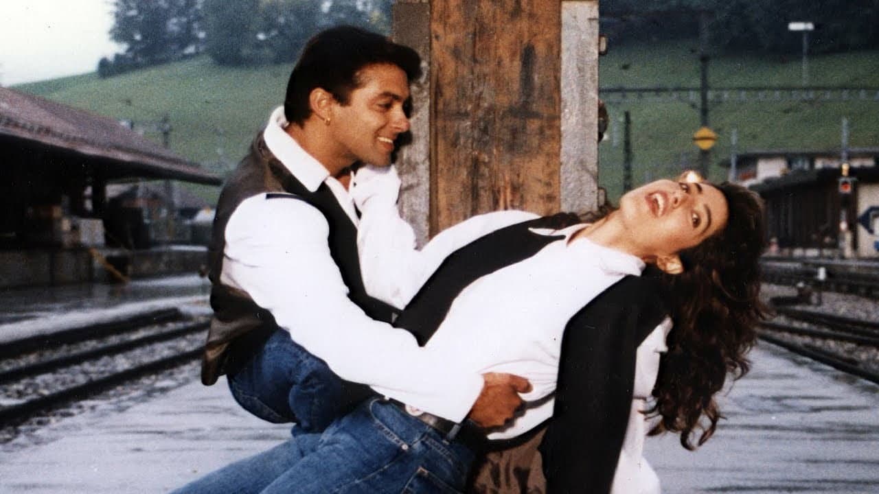 जब प्यार किसीसे होता है - immagine