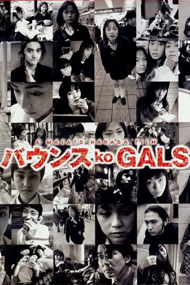 Poster di Call Girls