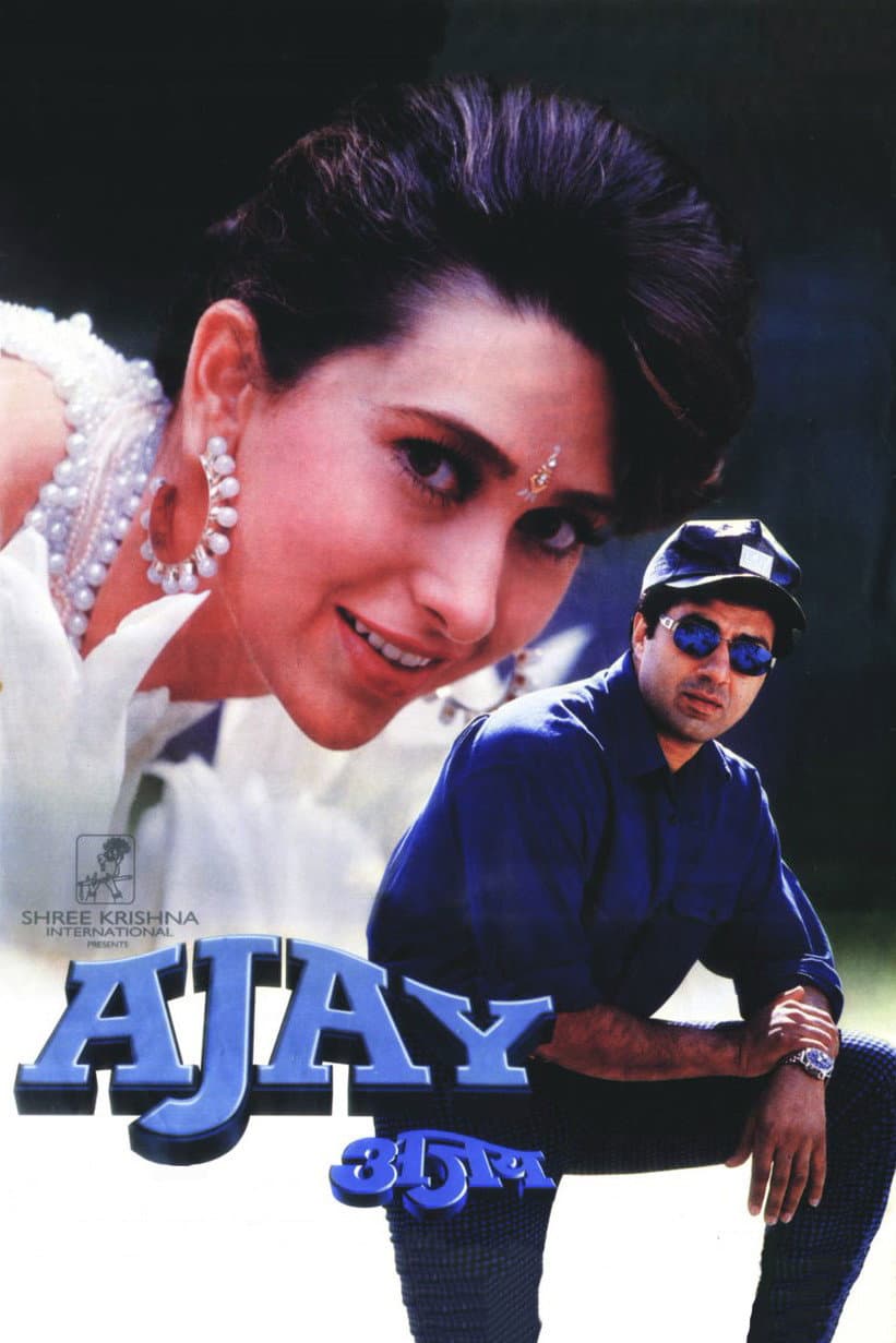 Poster di Ajay