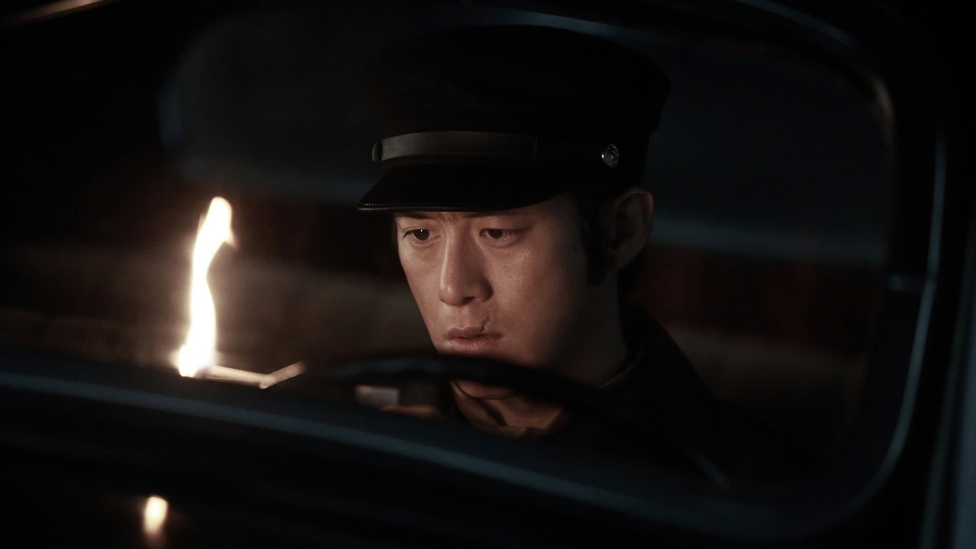 석조저택 살인사건 - immagine