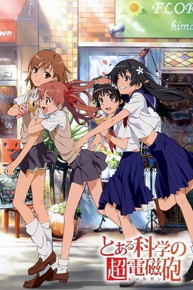 Poster di A Certain Scientific Railgun