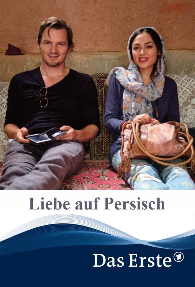 Poster di Liebe auf Persisch