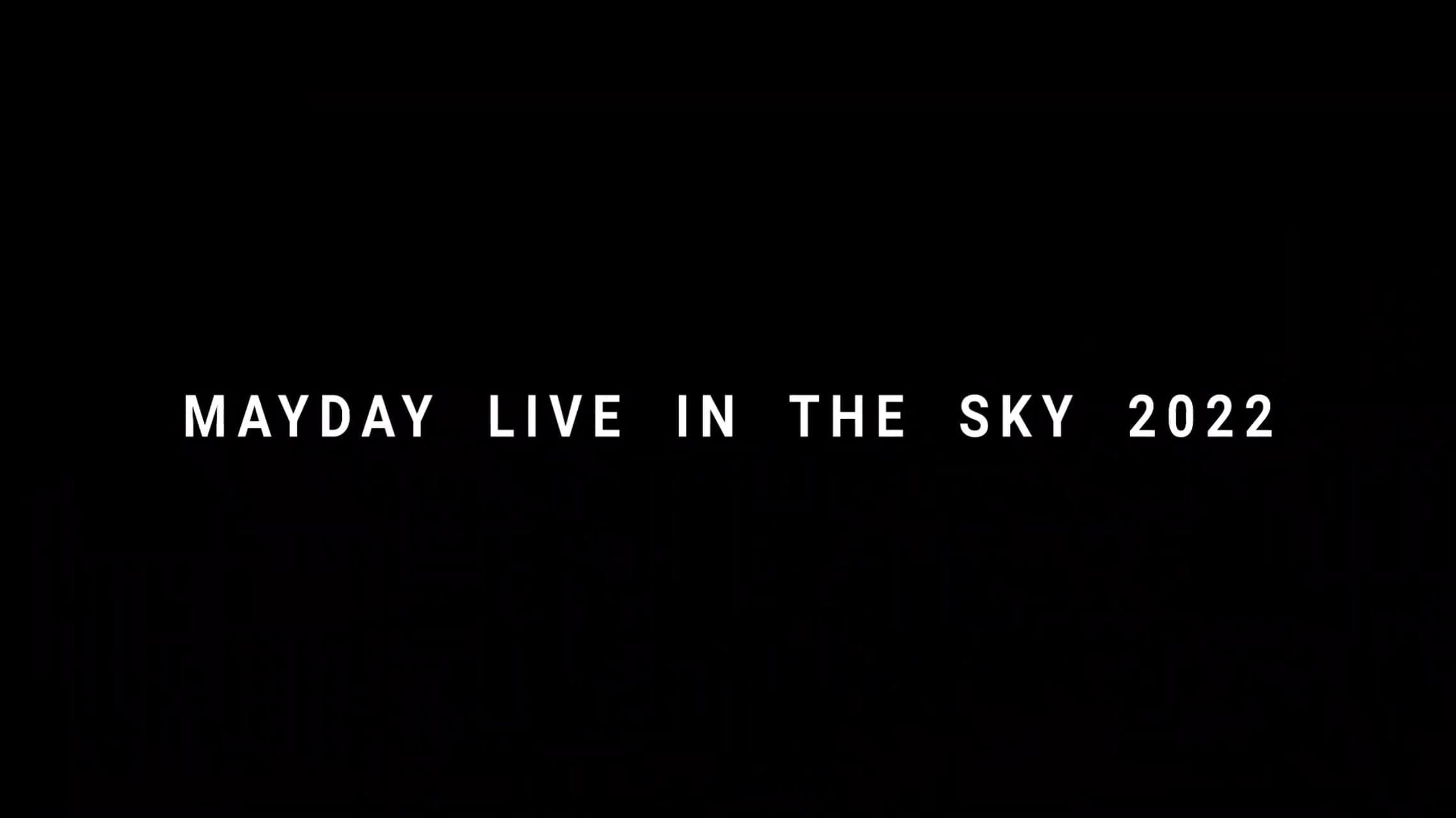 五月天「好好好想見到你」MAYDAY FLY TO 2022 跨年演唱會線上特別版 - immagine