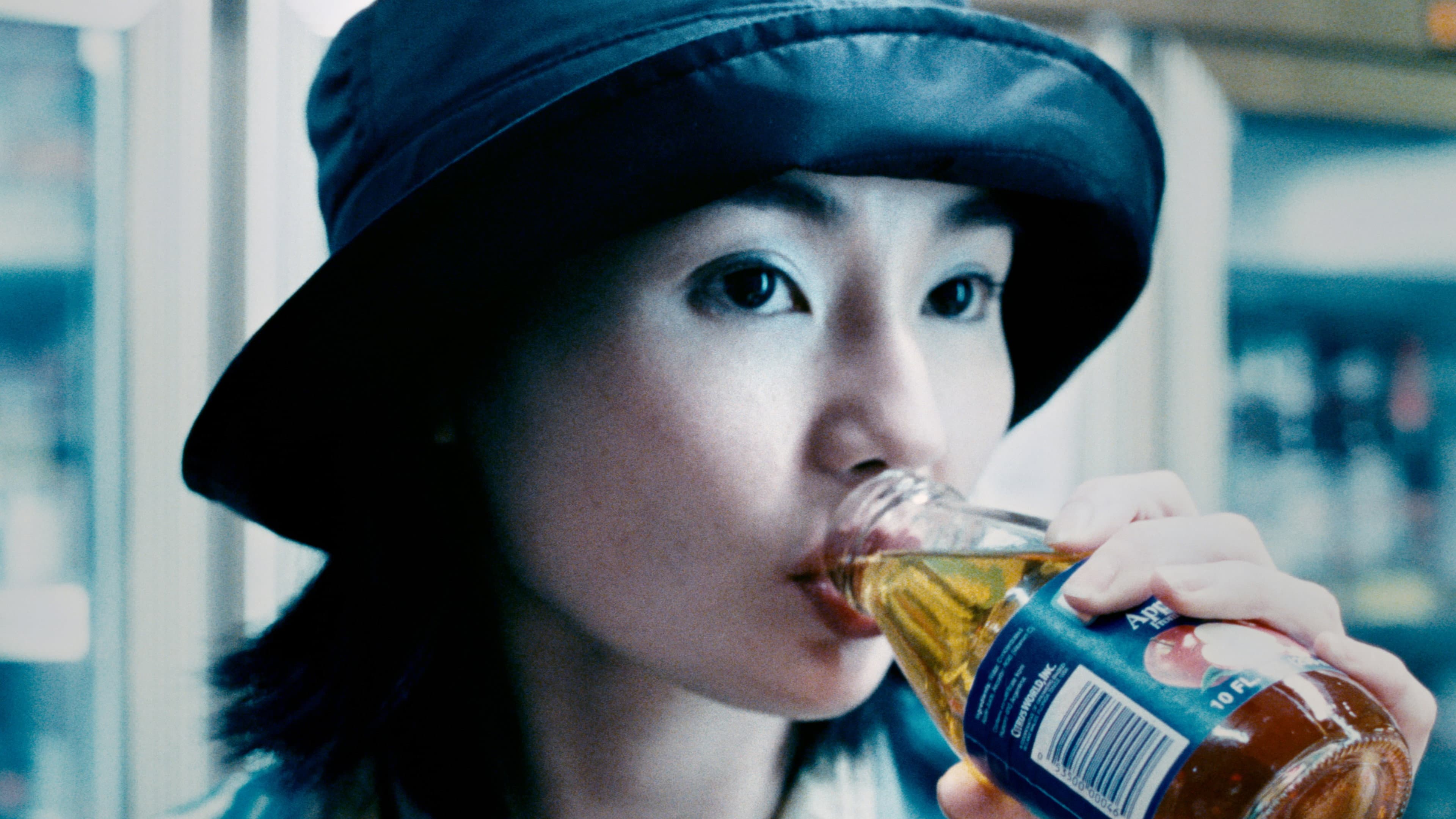 花樣年華2001 - immagine