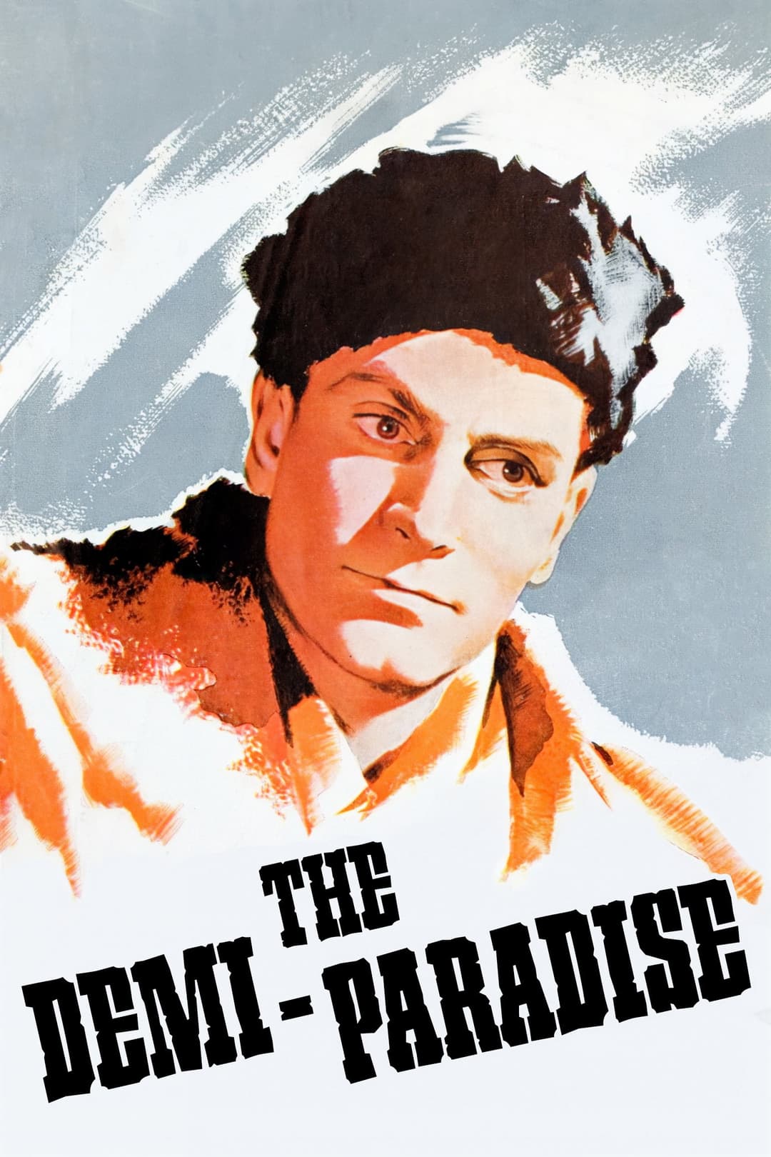 Poster di Nuovo orizzonte