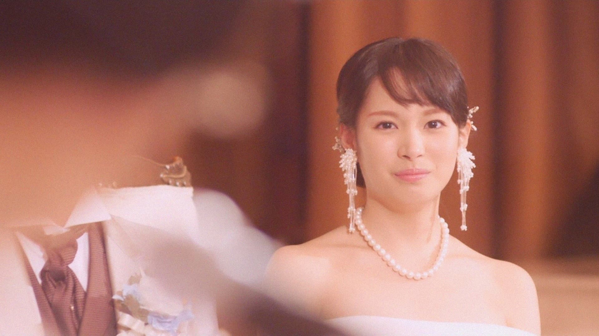 Wedding High - immagine