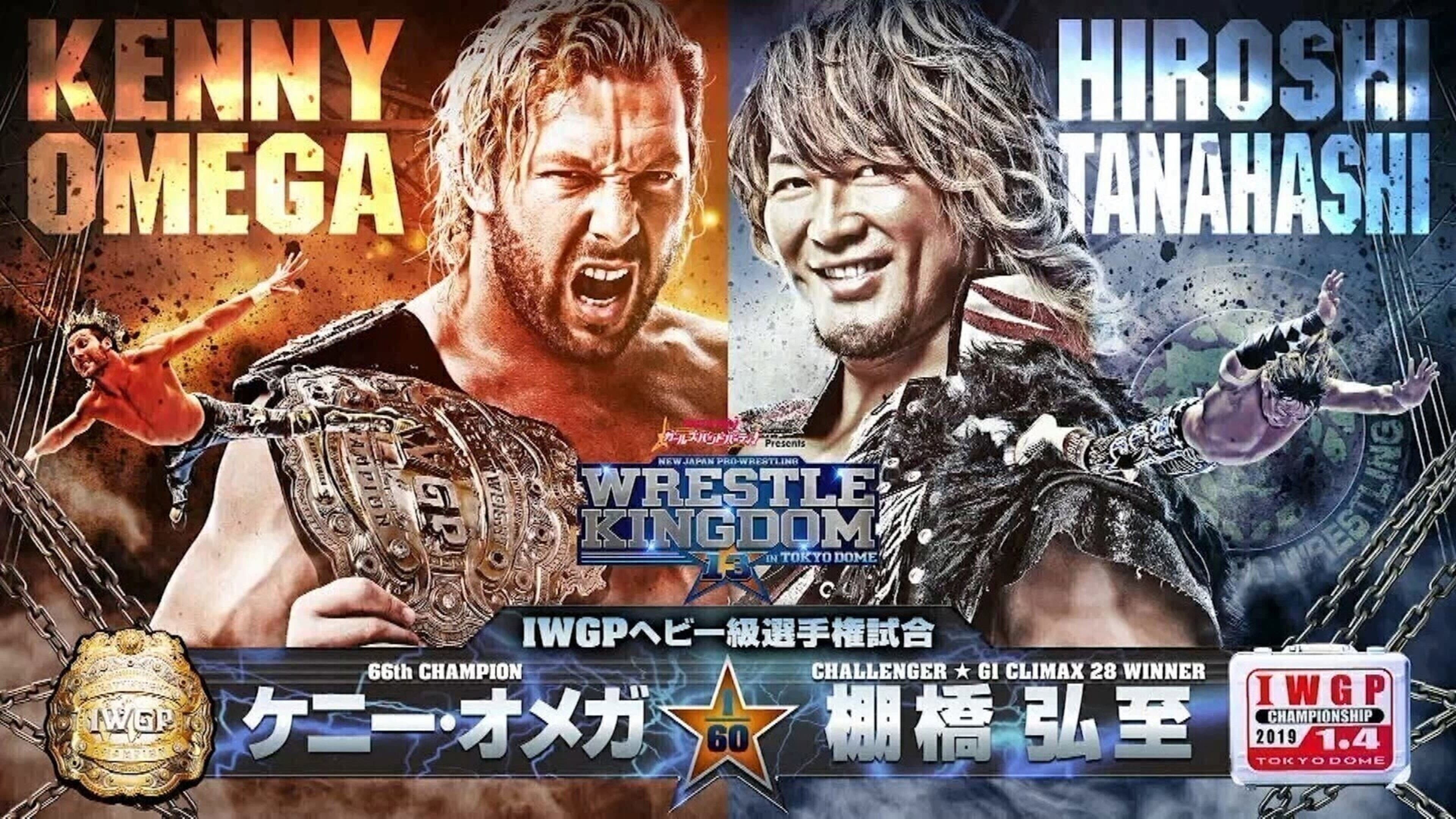 NJPW Wrestle Kingdom 13 - immagine