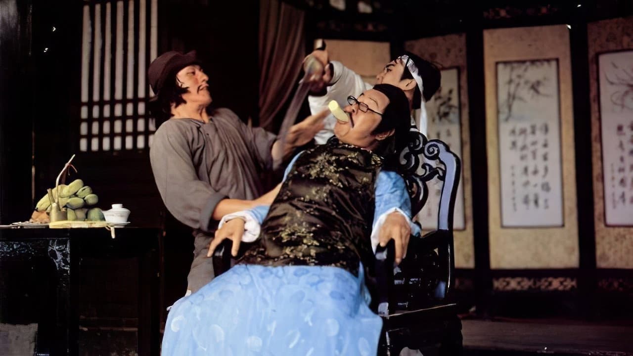 Lao tou quan tou da man tou - immagine