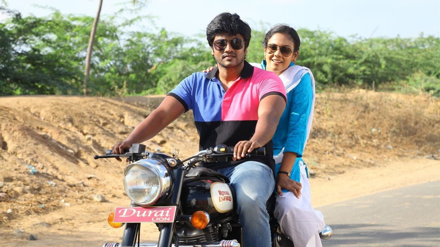 பெட்டிக்கடை - immagine