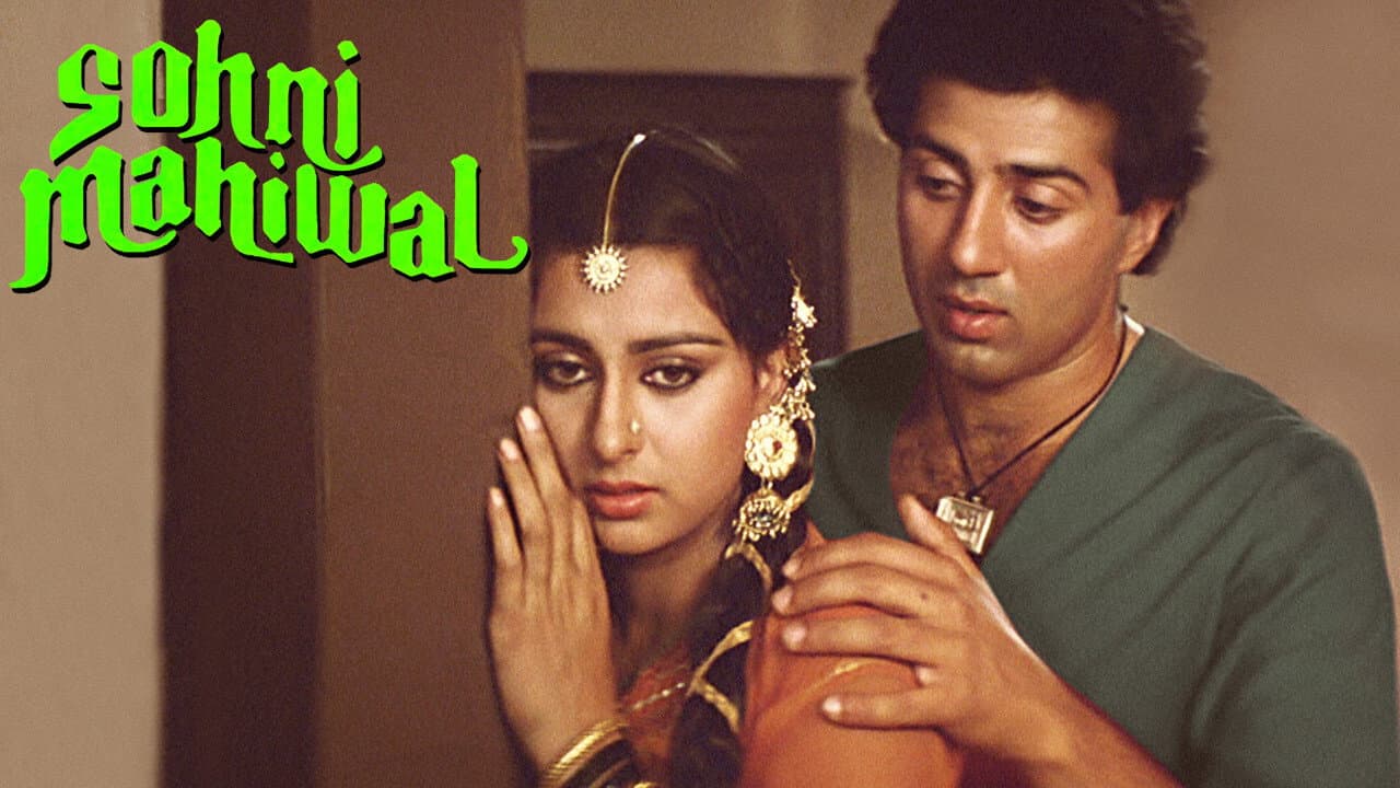 Sohni Mahiwal - immagine