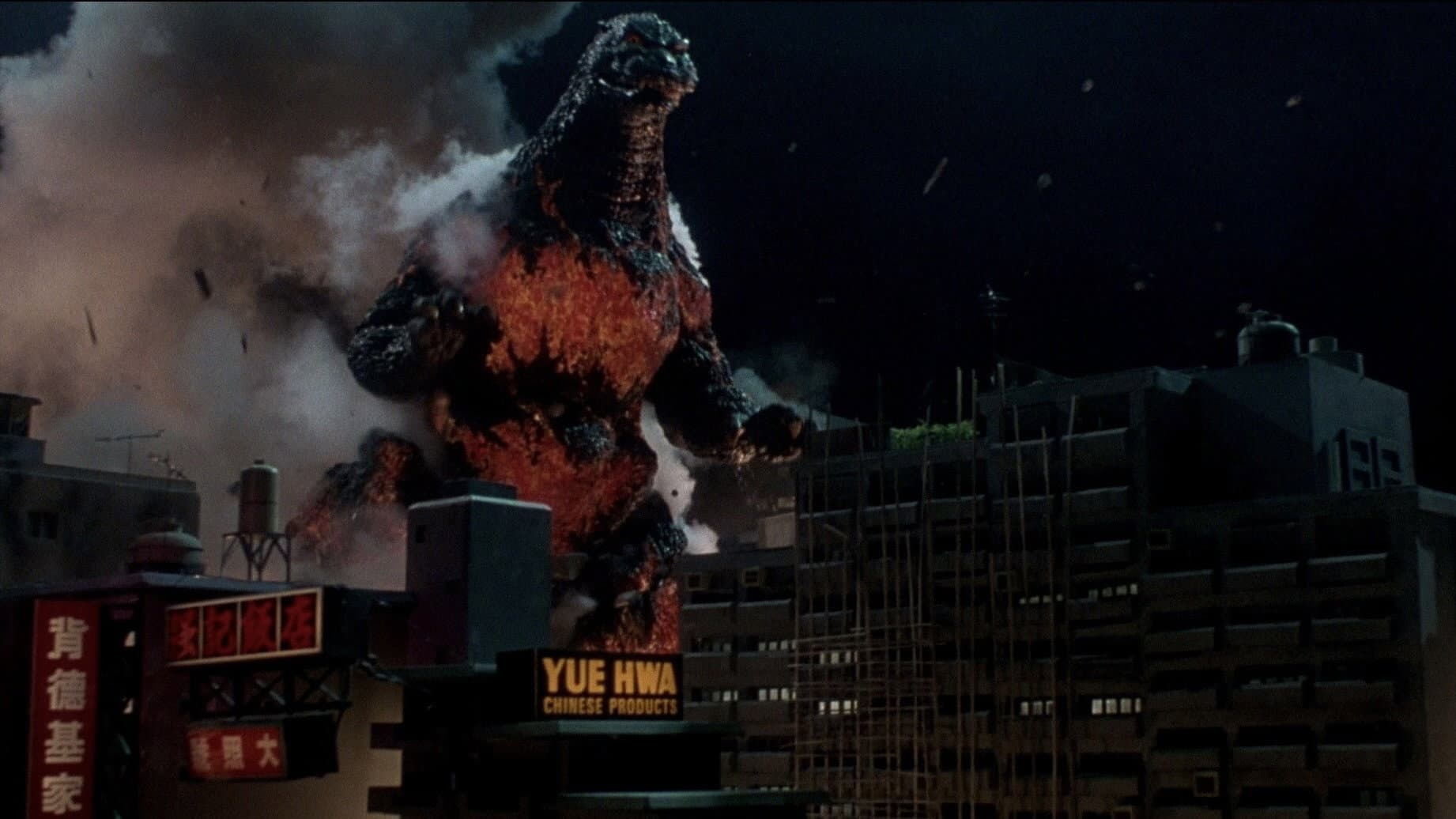 Godzilla contro Destroyer - immagine