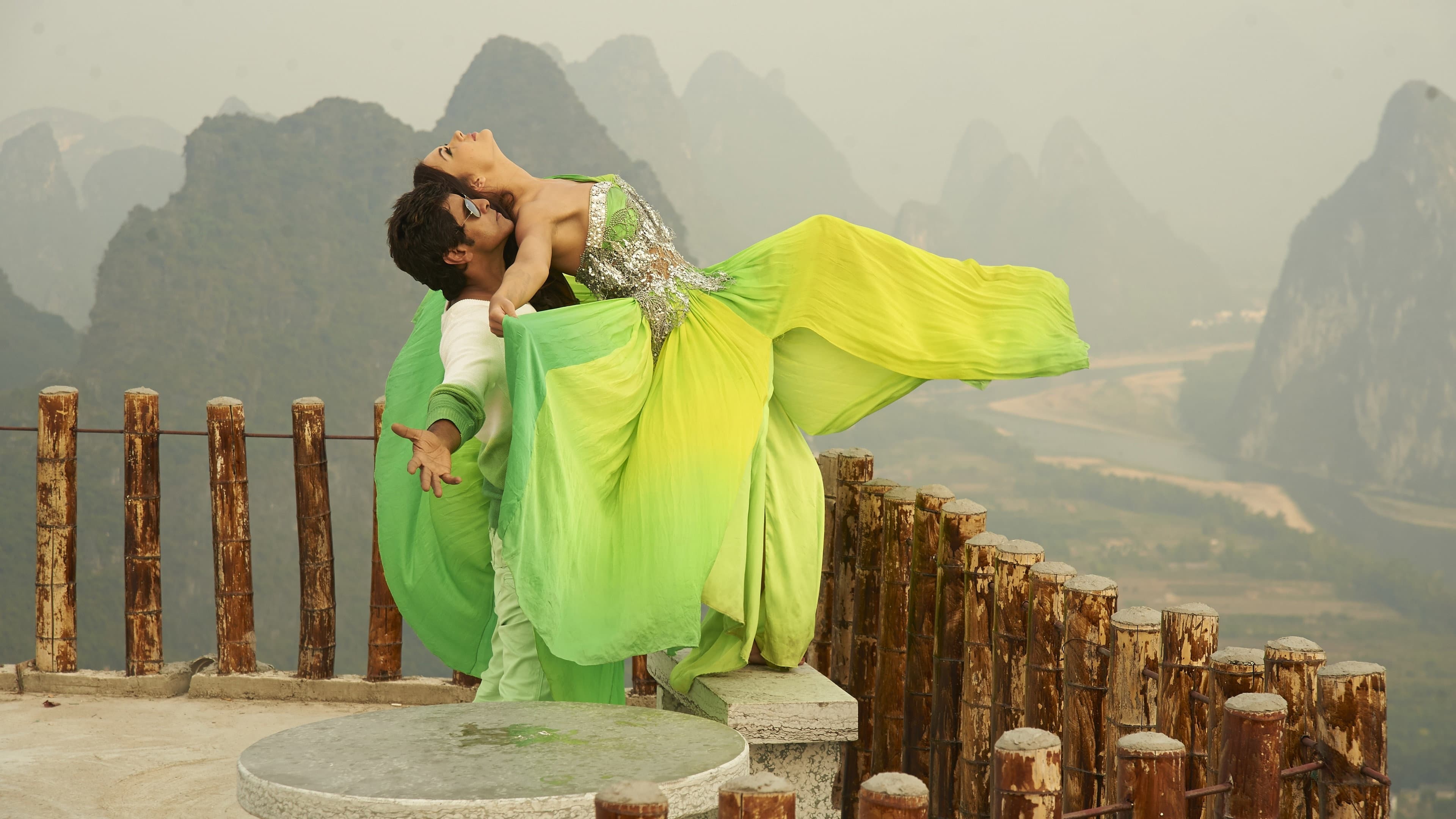 ஐ - immagine