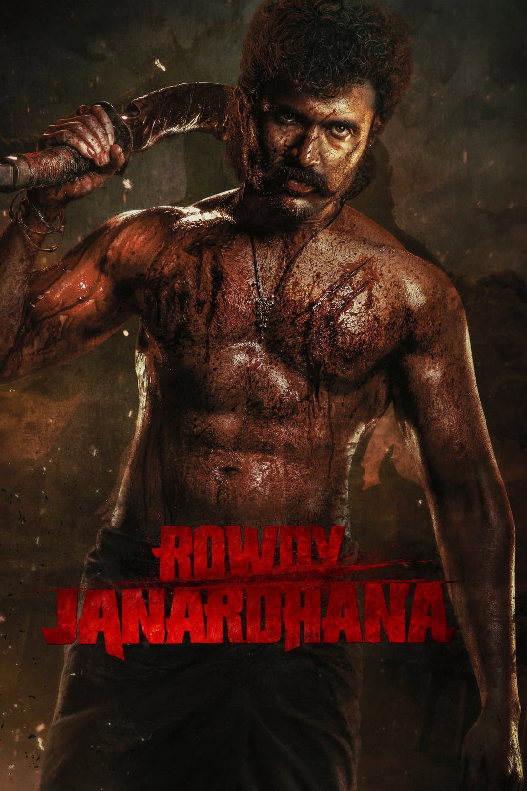 Poster di రౌడీ జనార్ధన