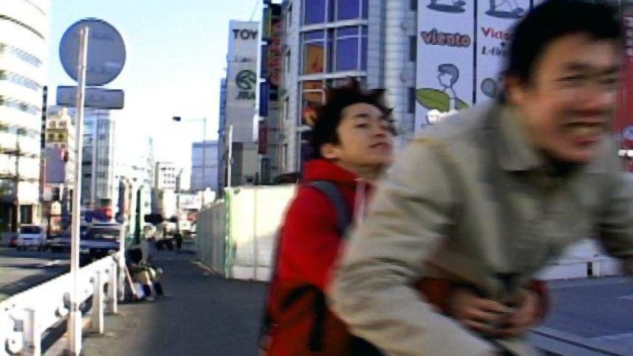 NAUGHTY BOYS ノーティー・ボーイズ - immagine