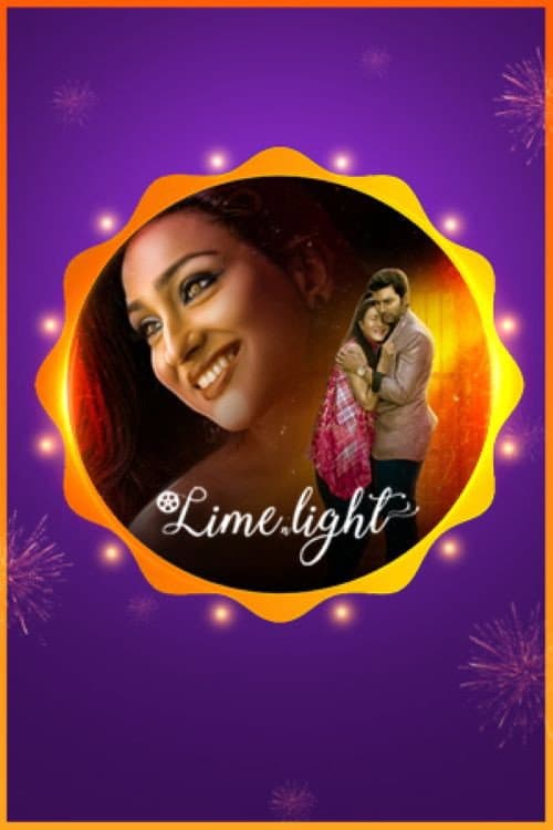 Poster di Lime N Light