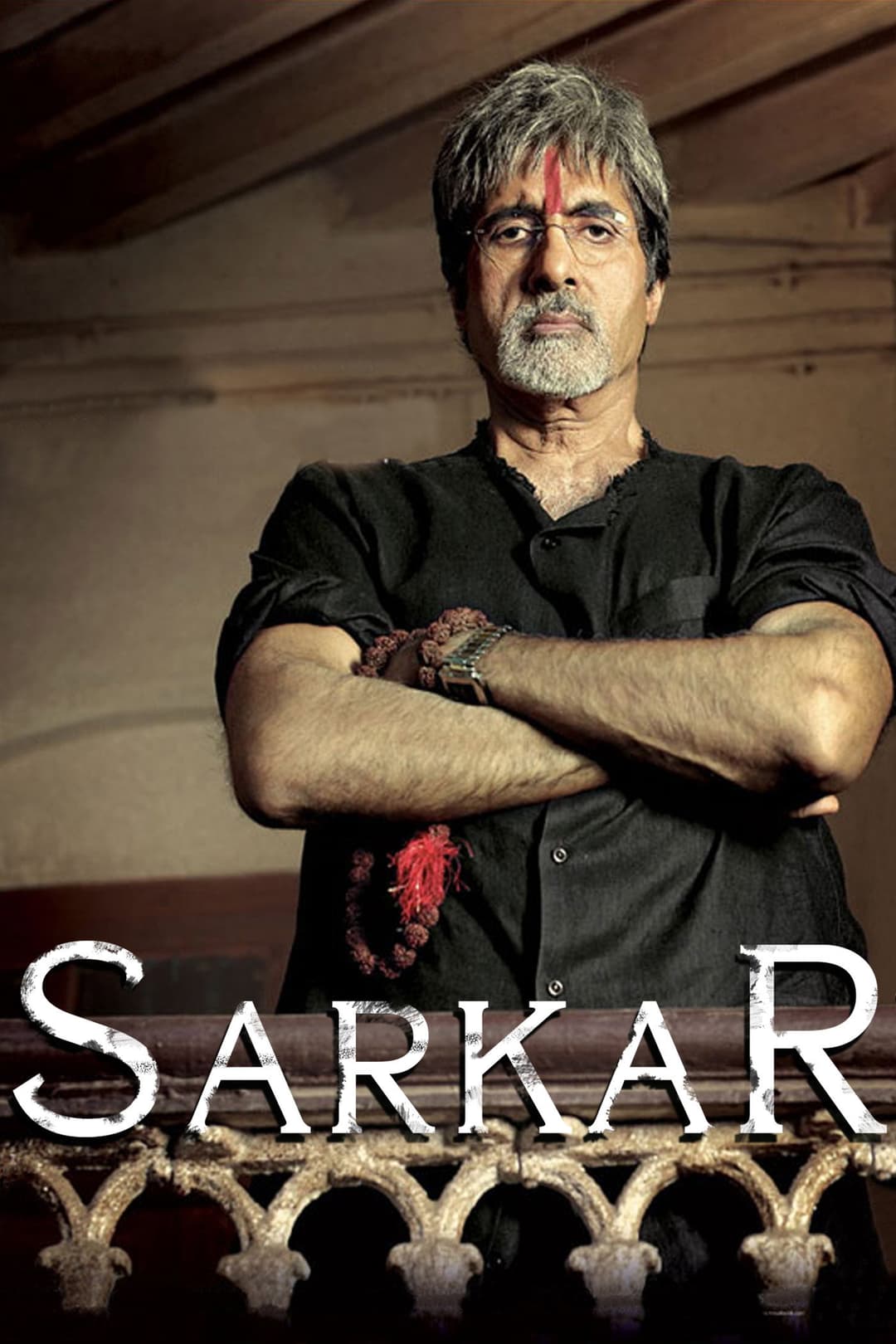 Poster di सर्कार